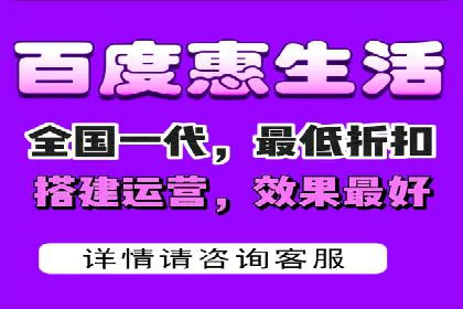 电商直播中的信息流代理策略及成功案例